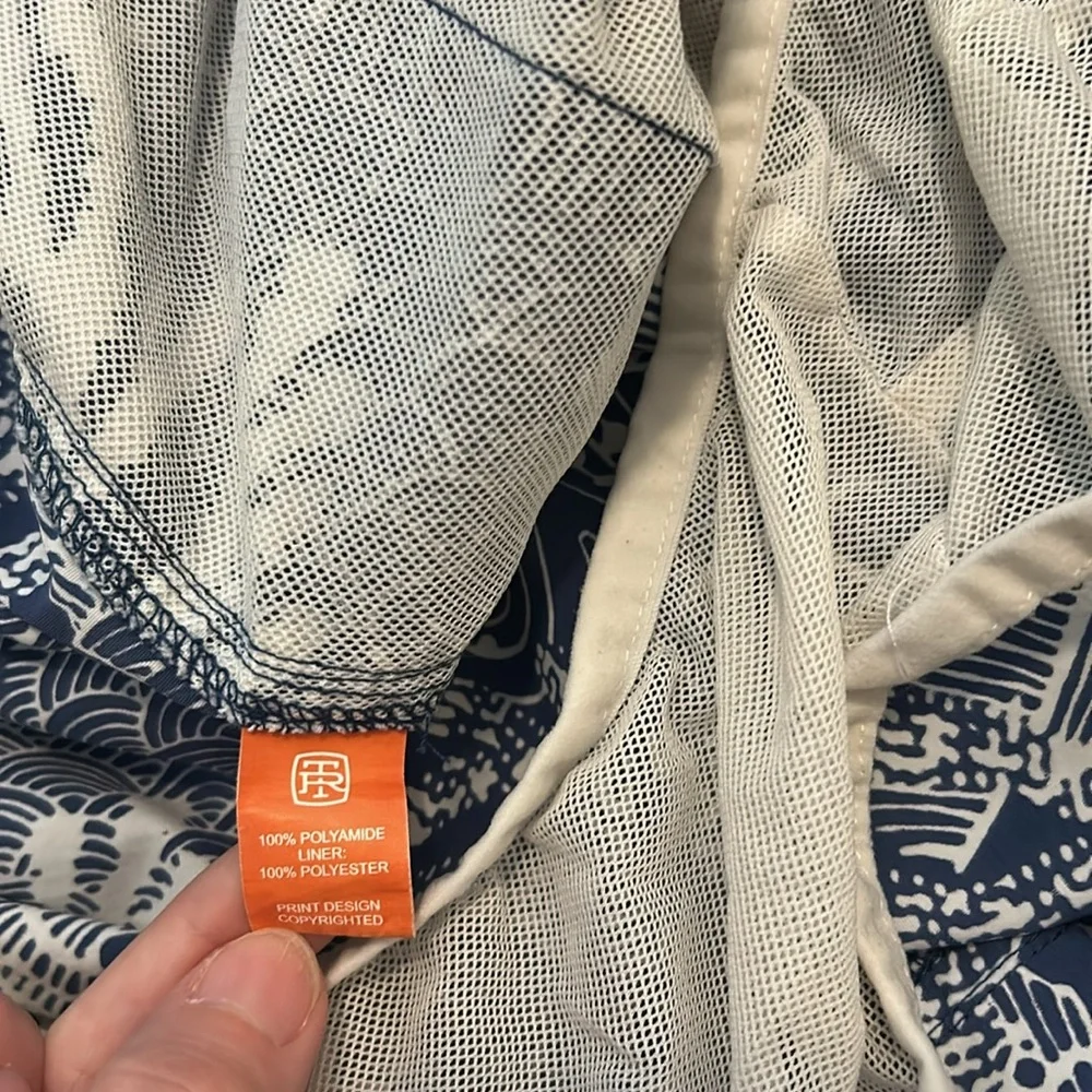 Tori Richard Men's Swim Trunks